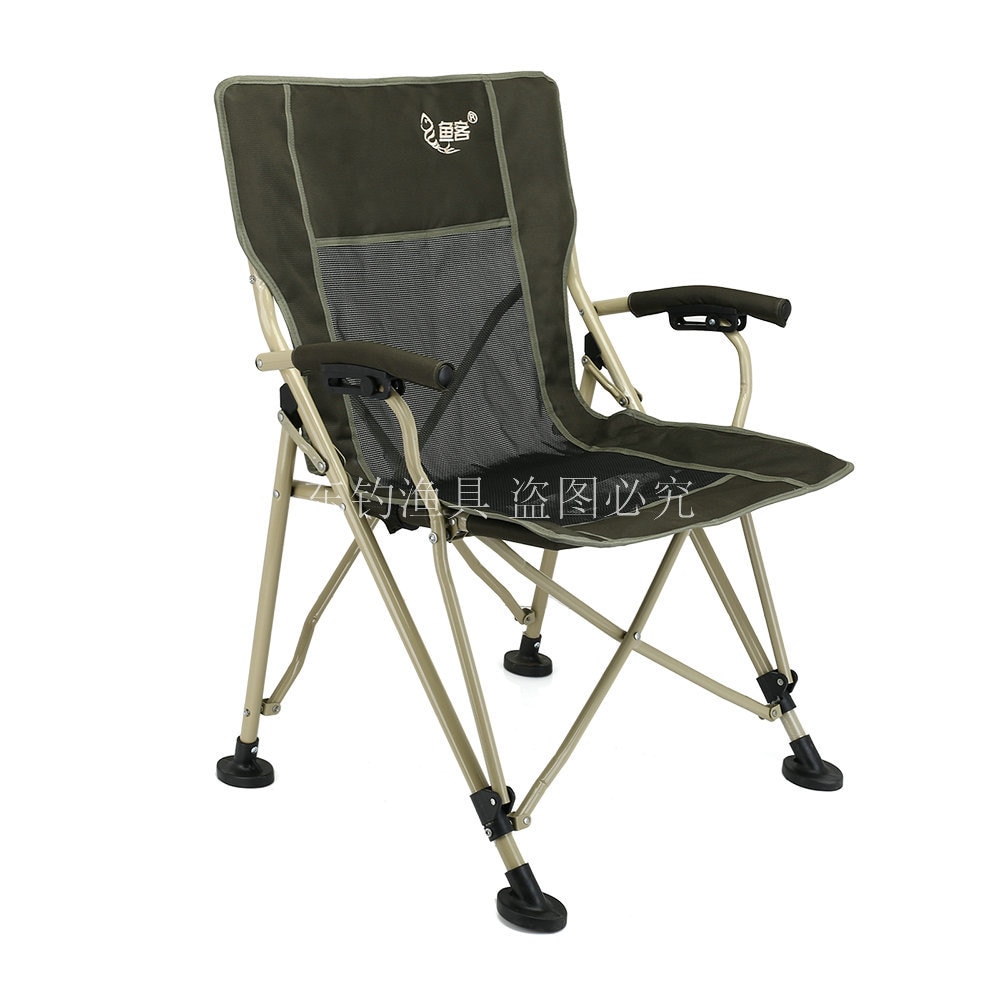 휴대용 야외 다기능 접이식 낚시 의자, 낚시 장비 철 파이프 플라스틱 스프레이 낚시 마자르